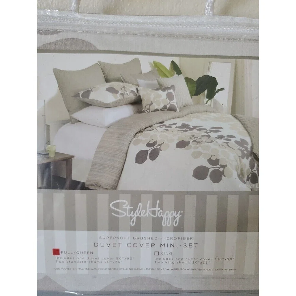 Style‎ Happy Poplar Leaves Full QueenDuvet Cover & Shams Set Brown Olive 3pcs